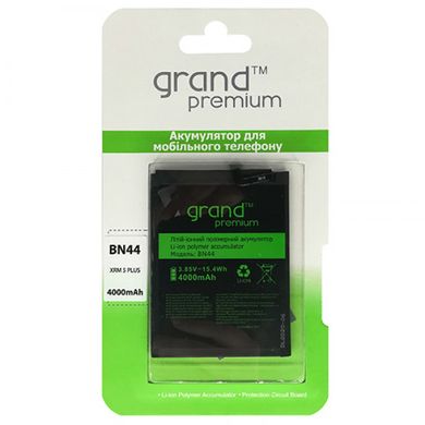 Аккумулятор GRAND Premium для Xiaomi Redmi 5 Plus BN44 4000mAh