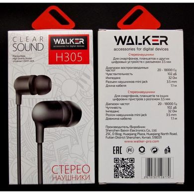 Наушники Walker H305+mic black/red