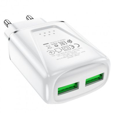 Сетевое зарядное устройство Borofone BA54A QC3.0 18W white