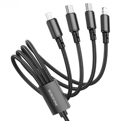 USB кабель Borofone BX72 4-in-1 for MicroUSB/Type-C/Type-C/Lightning 2A/1m black