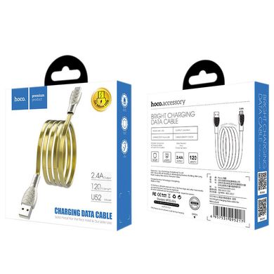 USB кабель HOCO U52 Bright Micro1,2m gold