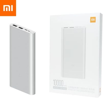 Power Bank Xiaomi Mi3 New 10000mAh silver