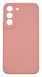 Силіконовий чохол Full Cover для Samsung S22 pink Full Camera без logo