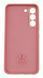 Силіконовий чохол Full Cover для Samsung S22 pink Full Camera без logo