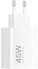 Зарядное устройство Xiaomi 45W Turbo Charg USB-A (BHR07SLEU) white