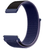 Ремінець Nylon Loop 20 mm midnight blue-black