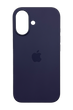 Силіконовий чохол with MagSafe для iPhone 17 purple fog 1:1 Smart animation з кнопкою