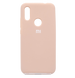 Силіконовий чохол Full Cover для Xiaomi Redmi 7 pink sand