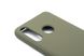 Силіконовий чохол Full Cover SP для Huawei P30 Lite dark olive