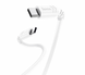 USB кабель Hoco X62 Fortune Type-C 5A 1m white