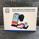 Бездротовий зарядний пристрій 4 IN1 (2 iPhone, iWatch, AirPods) 15W Fast Origrnal White