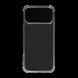 Чохол (TPU) Getman Ease logo для iPhone 17 Pro Max clear з посиленими кутами