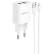 Мережевий зарядний пристрій Borofone BA53A Powerway (2USB/2.1A)+Lightning 1m white