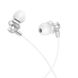 Наушники HOCO M98 Delighted metal with Microphone 1.2m silver