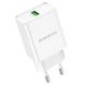 Мережевий зарядний пристрій Borofone BN5 QC3.0 18W white