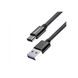 USB кабель Baseus CATKC QC for Huawei Type-C 5A 1m black