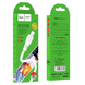 USB кабель Hoco X61 Ultimate Lightning 2.4A 1m white