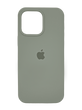 Силиконовый чехол Full Cover для iPhone 14 Pro Max grey