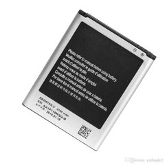 Аккумулятор для Samsung EB535163LU