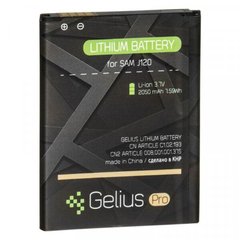Акумулятор Gelius Pro для Samsung J120 EB-BJ120CBE 1750mAh