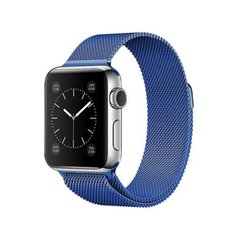 Ремінець Apple Watch Milanese loop 38mm/40mm Blue (Box)