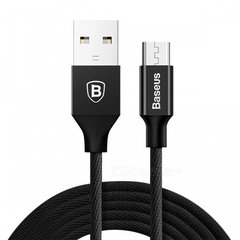 USB кабель Baseus CAMYW-B micro 2A 1.5m black