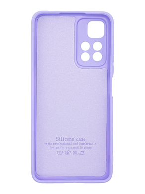 Силіконовий чохол Full Cover для Xiaomi Redmi Note 11 Pro+ lilacFull Camera без logo