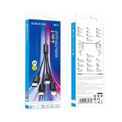 USB кабель Borofone BX72 4-in-1 for MicroUSB/Type-C/Lightning/Lightning 2A/1m black