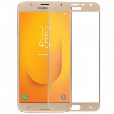 Захисне стекло для Samsung G610F gold
