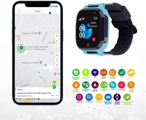 Смарт годинник для дітей Amigo GO008 Milky GPS Wifi blue