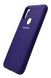 Силіконовий чохол Full Cover для Samsung A11 purple