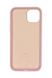 Чехол Leather with Magsafe для iPhone 14 Sand Pink