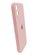 Силіконовий чохол Full Cover для iPhone 12 pink Full Camera