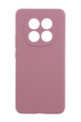 Силиконовый чехол Full Cover Lakshmi для Xiaomi Redmi Note 15 4G/5G pink sand (AAA) Full Camera