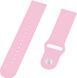 Ремінець Silicone 22mm pink