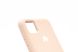 Силіконовий чохол Full Cover для Huawei Y5p 2020 pink sand