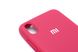 Силиконовый чехол Full Cover для Xiaomi Redmi 7A hot pink