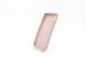Силіконовий чохол Full Cover для Xiaomi Redmi 7A pink sand