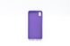 Силиконовый чехол Ultimate Experience Line для Xiaomi Redmi 7A (TPU) purple