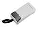 Power Bank Grunhelm GP-30BQC 22.5W 30000 mAh white быстрая зарядка,фонарик,ремень