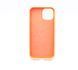 Силіконовий чохол Full Cover для iPhone 15 coral