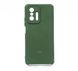 Силіконовий чохол Full Cover для Xiaomi Mi 11T/11T Pro dark green My Color Full Camera