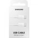 Кабель Samsung Type-C to Type-C 1m 60W white EP-DA705BWRGRU