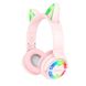 Bluetooth навушники BOROFONE BO18 cat ear pink
