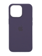 Силіконовий чохол with MagSafe для iPhone 14 Pro Max iris