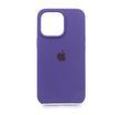 Силиконовый чехол Full Cover для iPhone 13 Pro amethyst