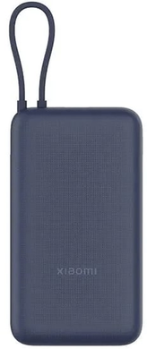 Power Bank Xiaomi 20000mAh 33W Integrated cable (BHR8975GL) blue