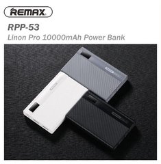 Power Bank Remax RPP-53 Linon Pro 10000 mAh