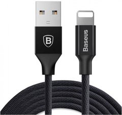 USB кабель Baseus CALYW-A Ligthning 2A 1.8m black