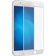Захисне скло для Samsung G610F white